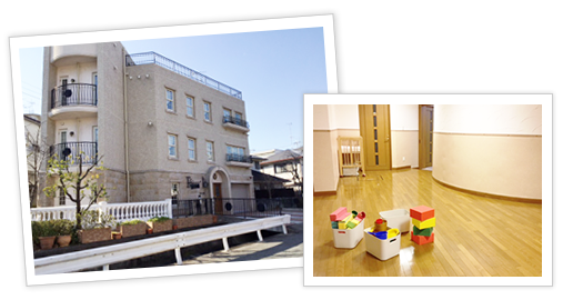 「たんぽっぽひろば」夙川